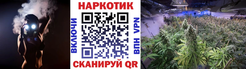 Купить наркотик аптеки Тихорецк APVP  Конопля  КОКАИН  Мефедрон  ГАШИШ 