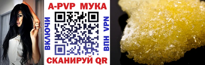 hydra как зайти  Тихорецк  A PVP крисы CK 