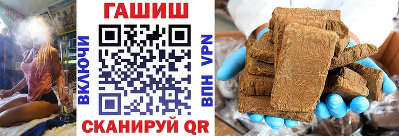 blacksprut ТОР  Тихорецк  нарко площадка официальный сайт  Гашиш hashish 