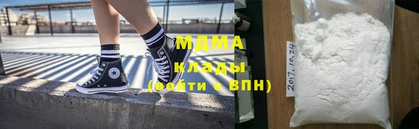 мефедрон VHQ Киров
