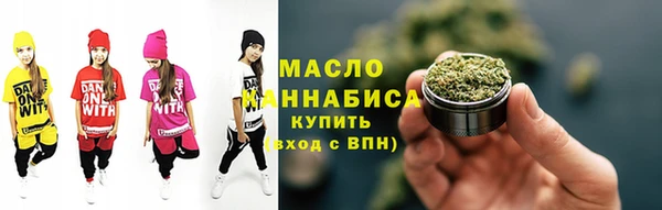спиды Снежногорск