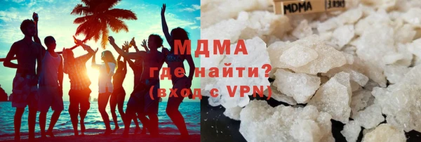 спиды Снежногорск