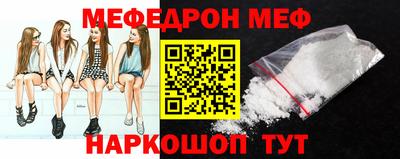 кокаин VHQ Кингисепп