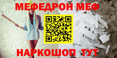 амф Кимры