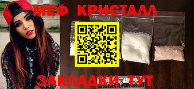 Альфа ПВП Ливны