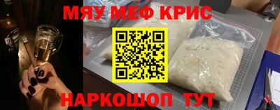 амф Кимры