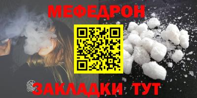 кокаин VHQ Кингисепп