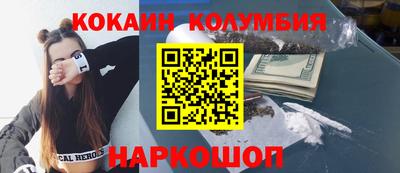 амф Кимры