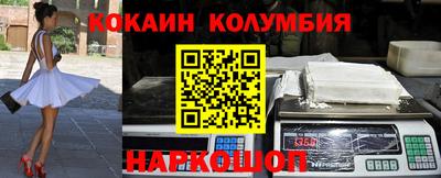 амф Кимры