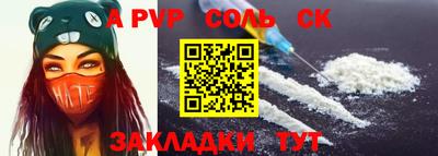 амф Кимры