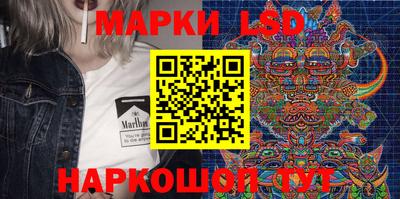 амф Кимры