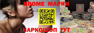 кокаин VHQ Кингисепп