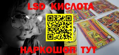 скорость Кинель