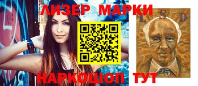 скорость Кинель
