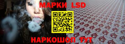 кокаин VHQ Кингисепп