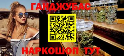 скорость Кинель