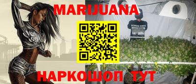 скорость Кинель