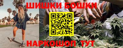 кокаин VHQ Кингисепп
