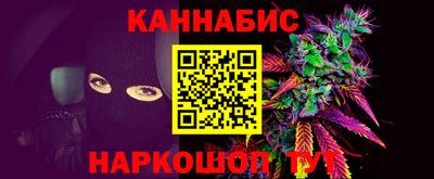 кокаин VHQ Кингисепп
