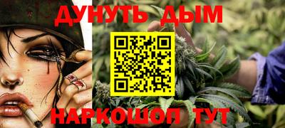 кокаин VHQ Кингисепп