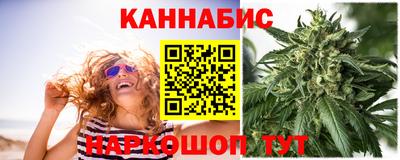 амф Кимры