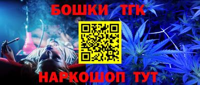 кокаин VHQ Кингисепп