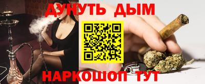 скорость Кинель