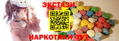 амф Кимры
