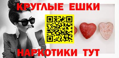 амф Кимры