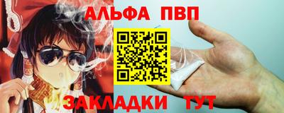 скорость Кинель