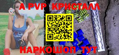 скорость Кинель