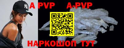 амф Кимры