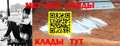 эйфоретик Ликино-Дулёво