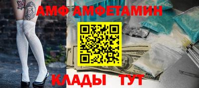 скорость Кинель