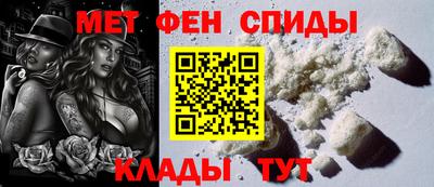 кокаин VHQ Кингисепп