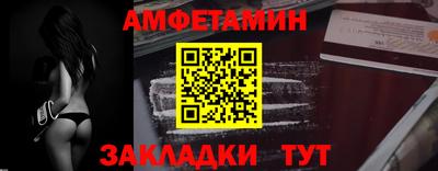 скорость Кинель