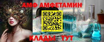 кокаин VHQ Кингисепп