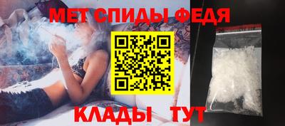 амф Кимры