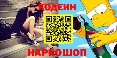скорость Кинель
