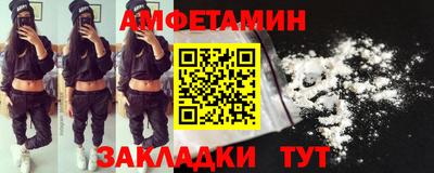 кокаин VHQ Кингисепп