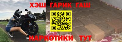 кокаин VHQ Кингисепп