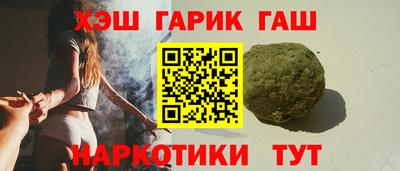 скорость Кинель