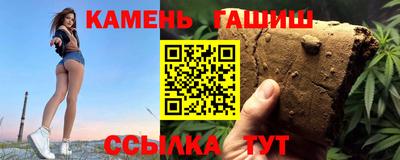 кокаин VHQ Кингисепп