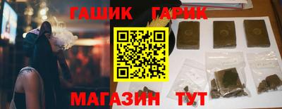 кокаин VHQ Кингисепп