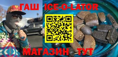амф Кимры