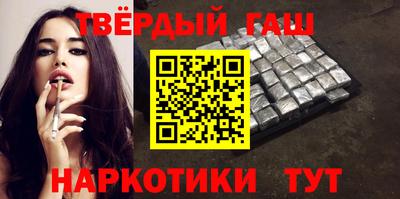 амф Кимры