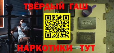 амф Кимры