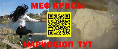 скорость Кинель
