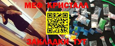 амф Кимры