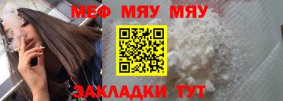 амф Кимры